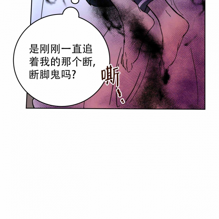 第10话63