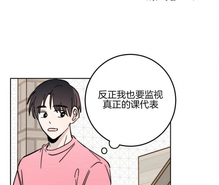 第17话5