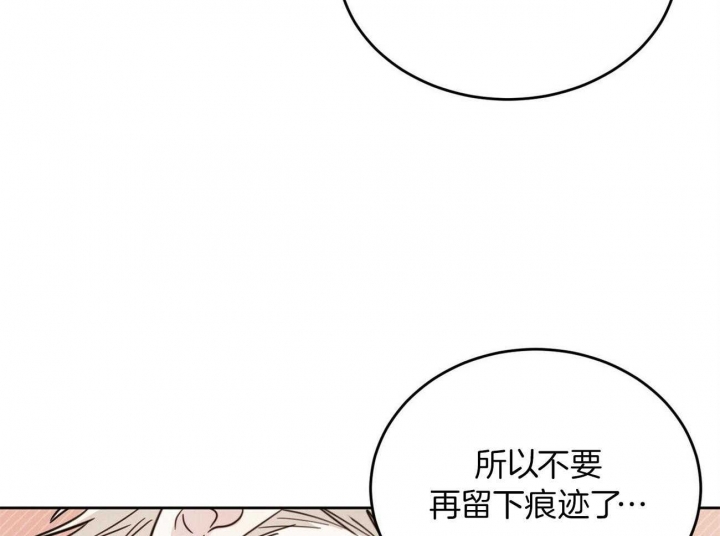第37话14