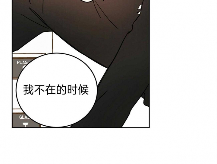 第35话16