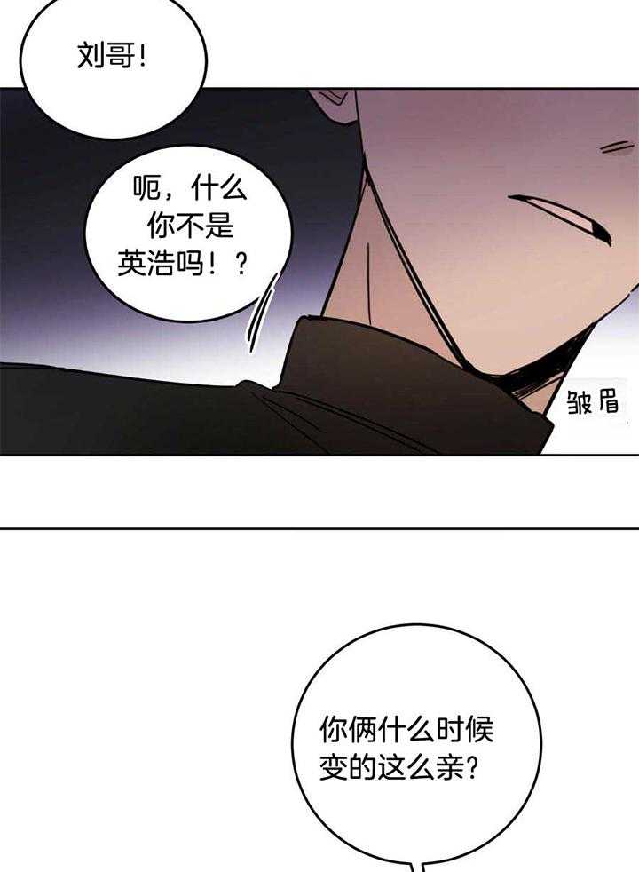 第43话8