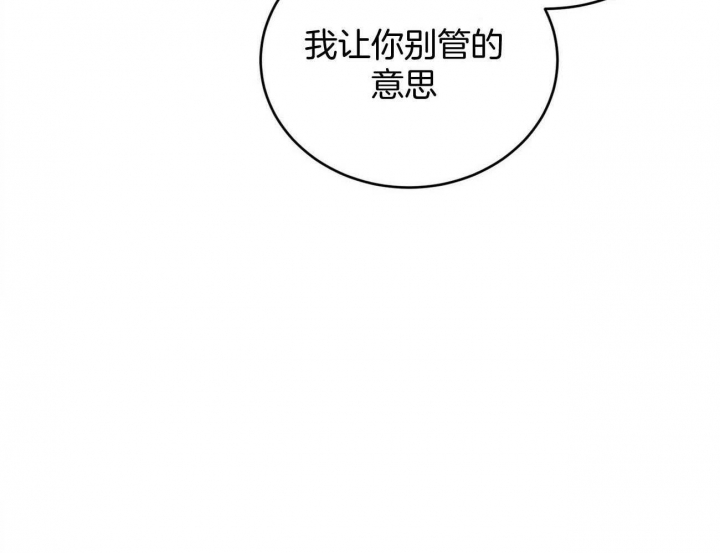 第30话46
