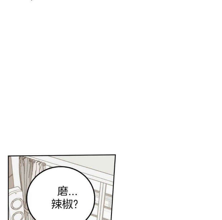 第38话5