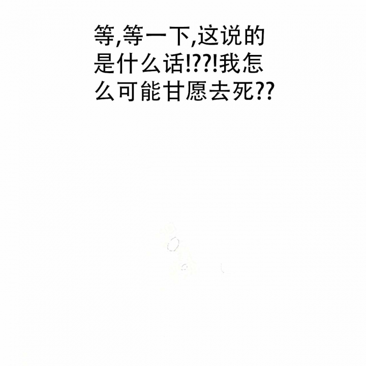 第4话47