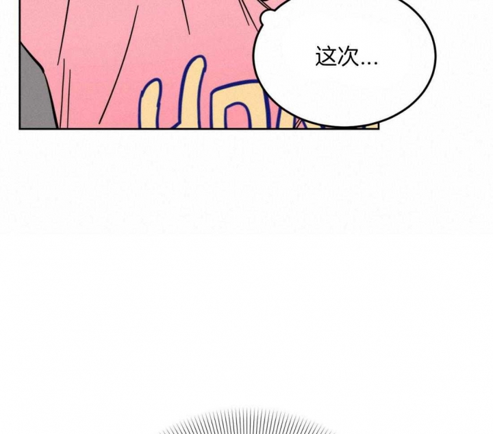 第17话40