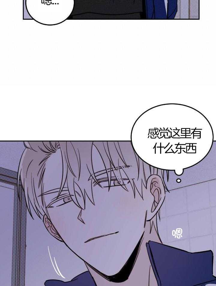 第50话26