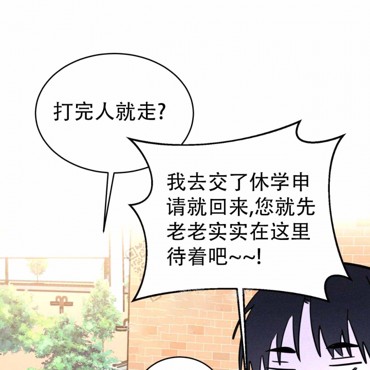 第8话62