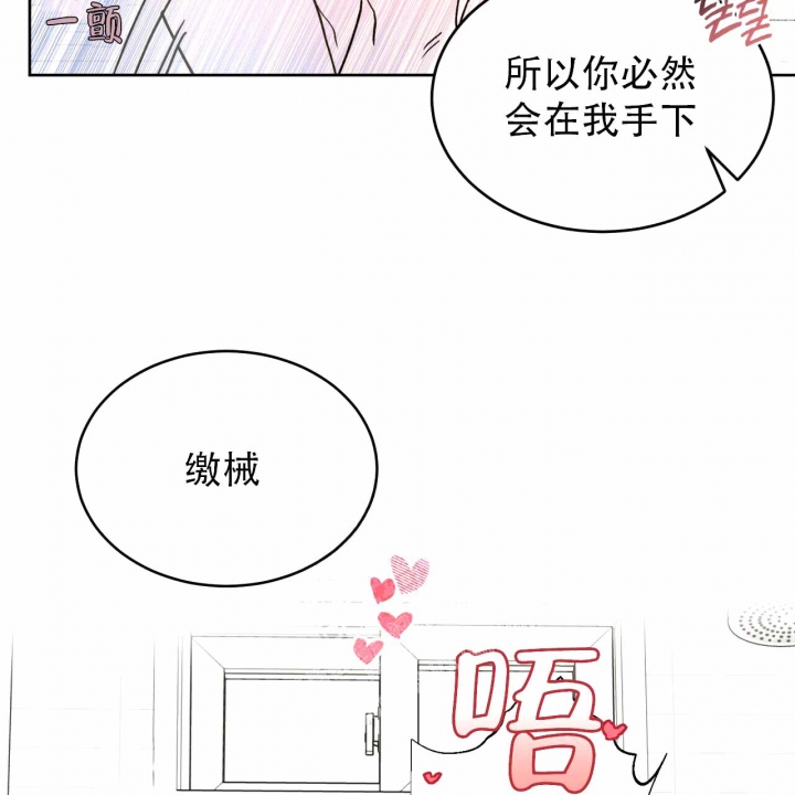 第4话26