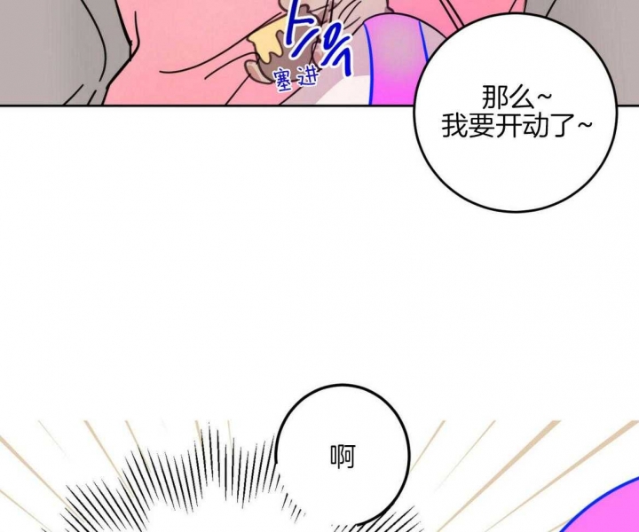第18话2