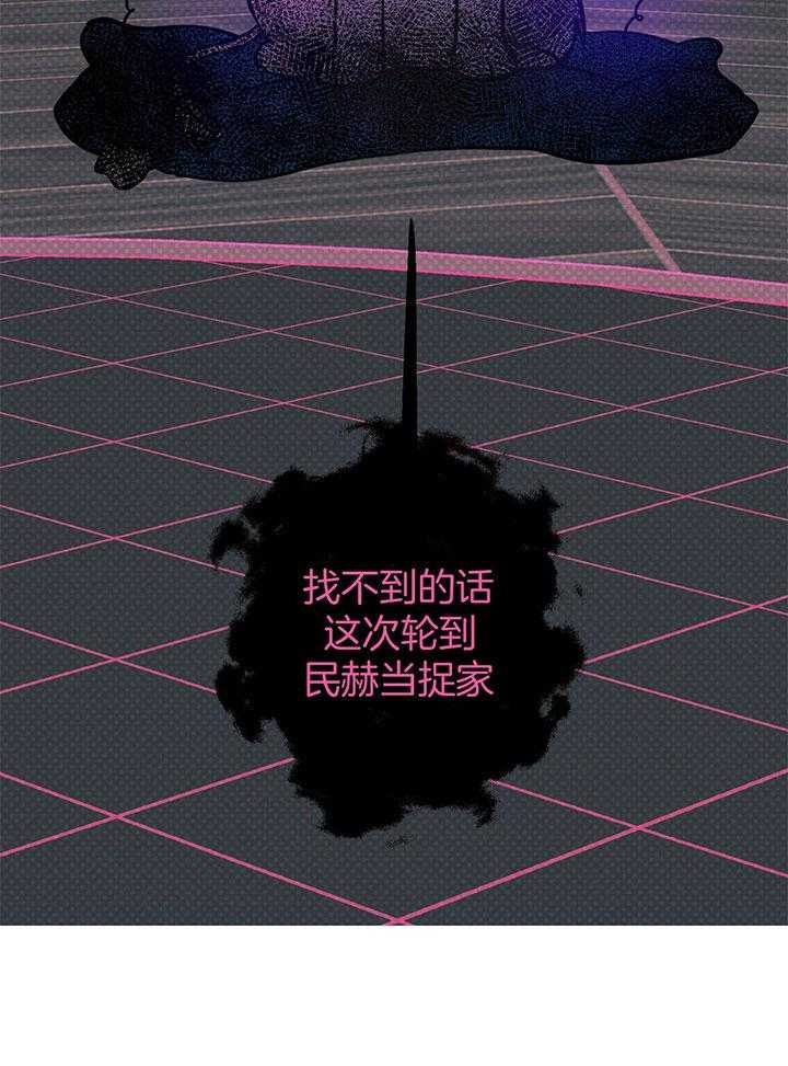 第26话40