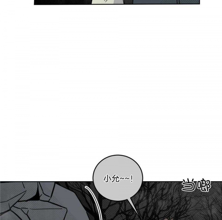 第40话5