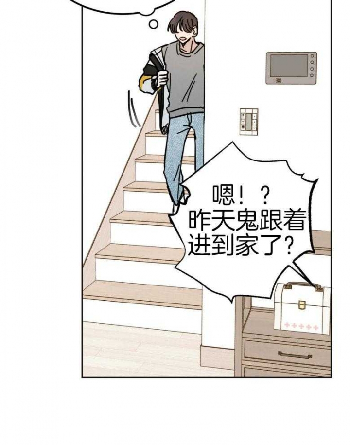 第14话5