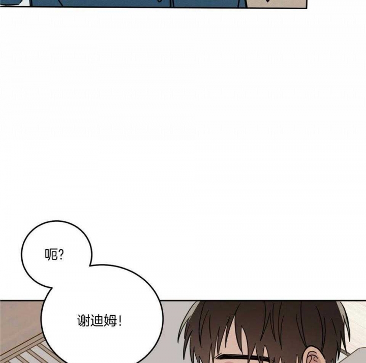 第40话17