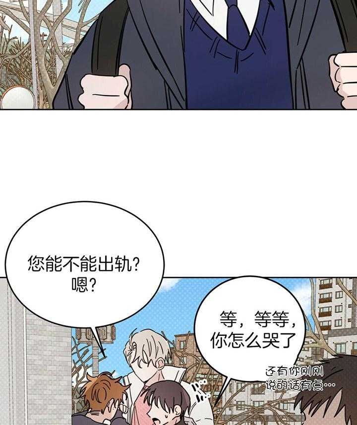 第25话26