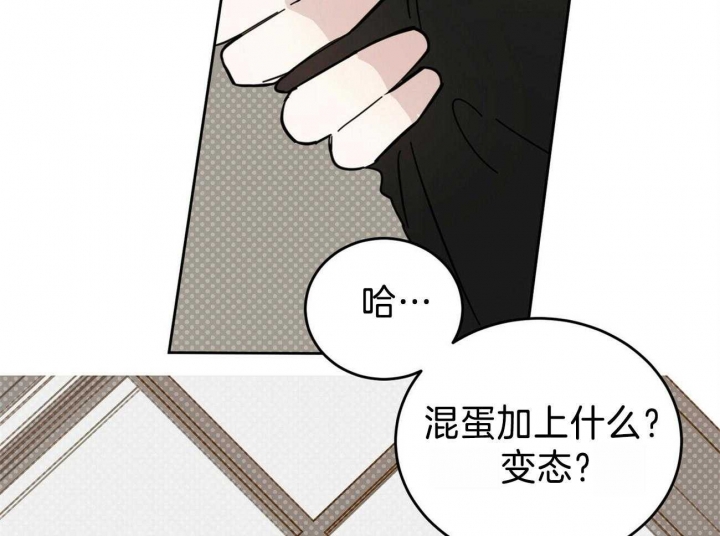 第34话10