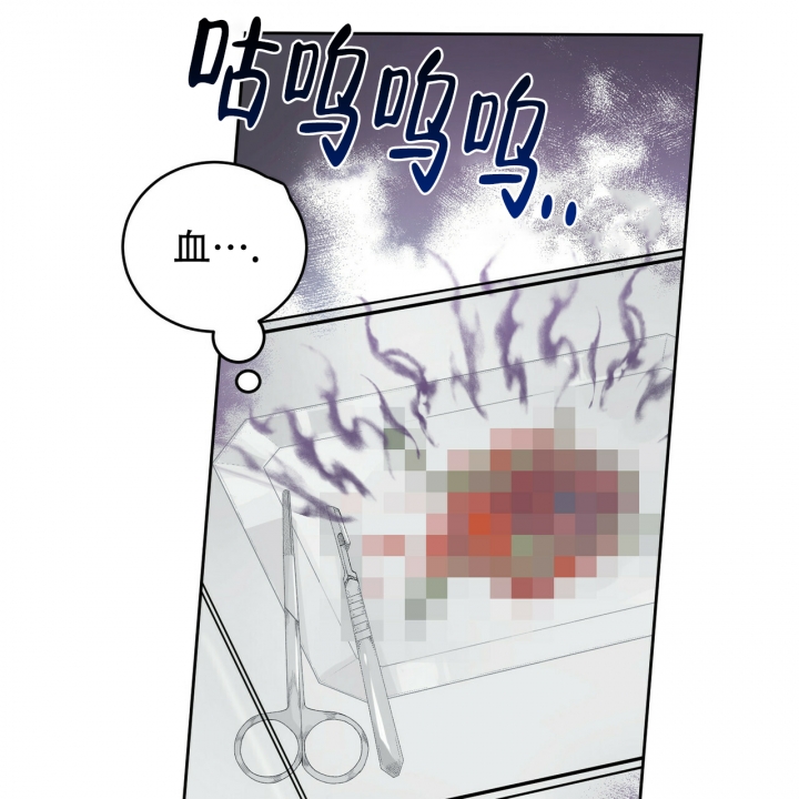 第1话25