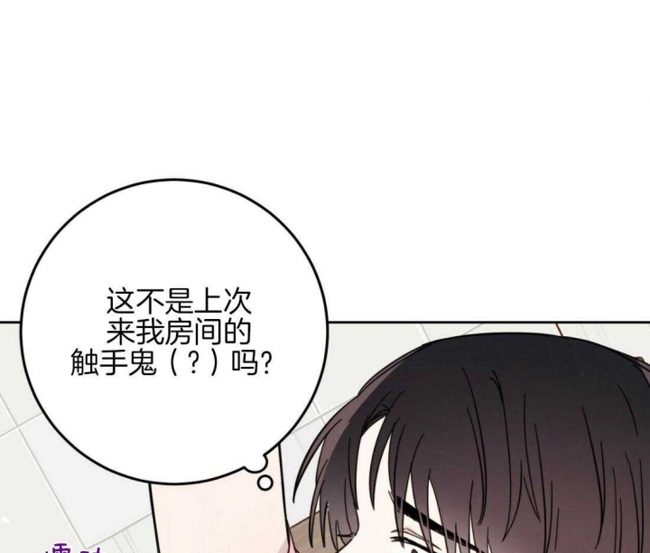 第17话36