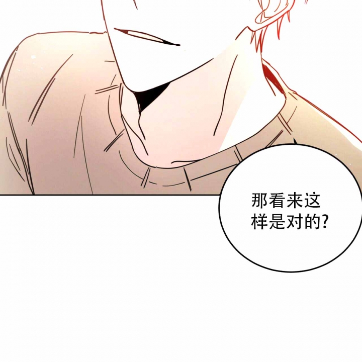 第7话19