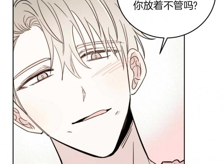 第36话45