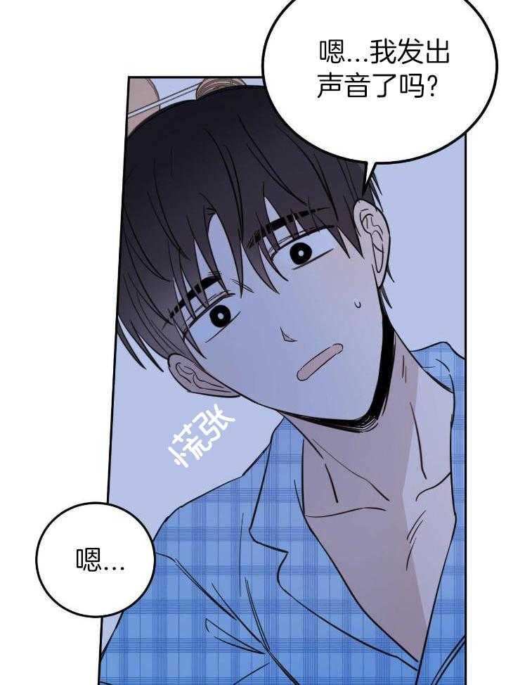 第48话15