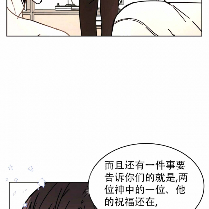 第5话50