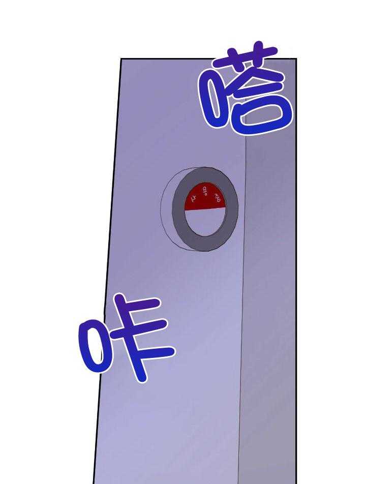 第50话30