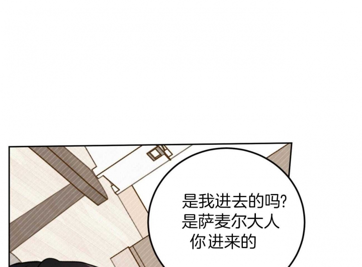 第36话52