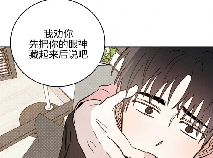 第35话50