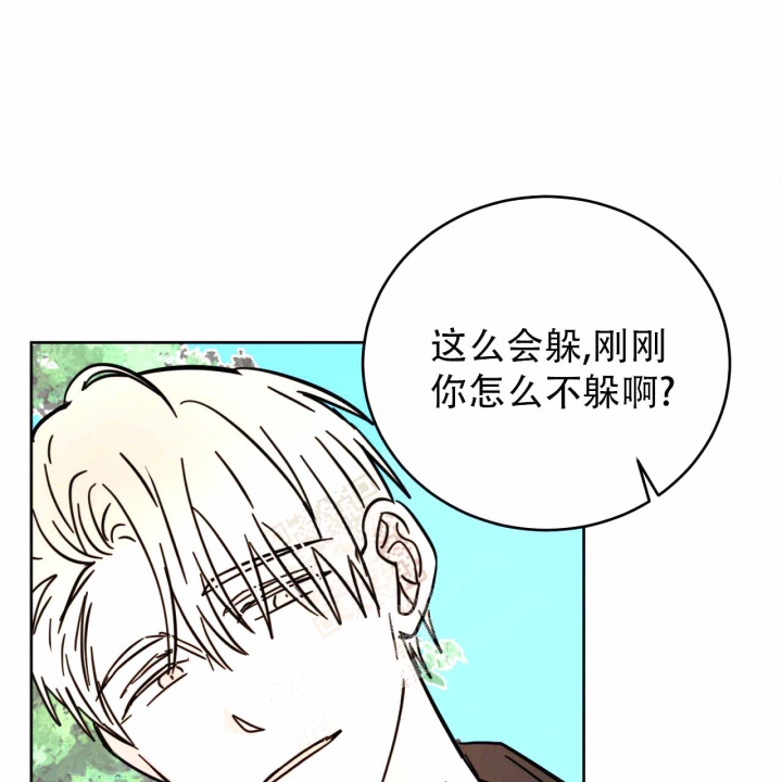 第9话56