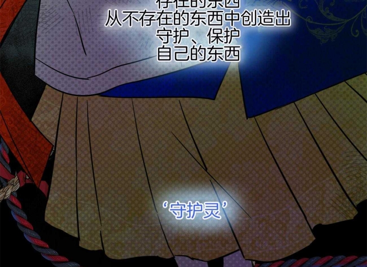 第35话29
