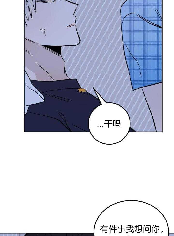 第48话18