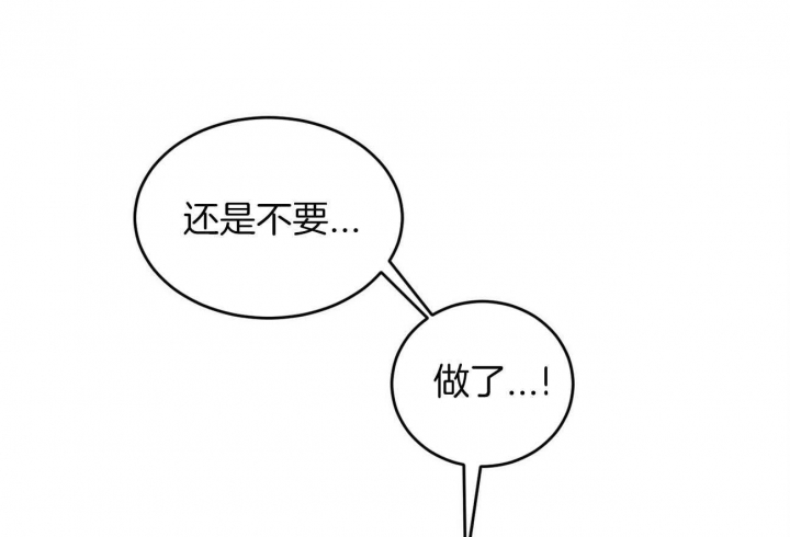 第36话21