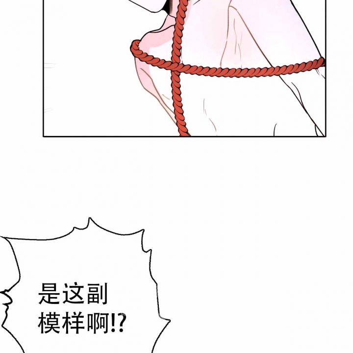 第4话52