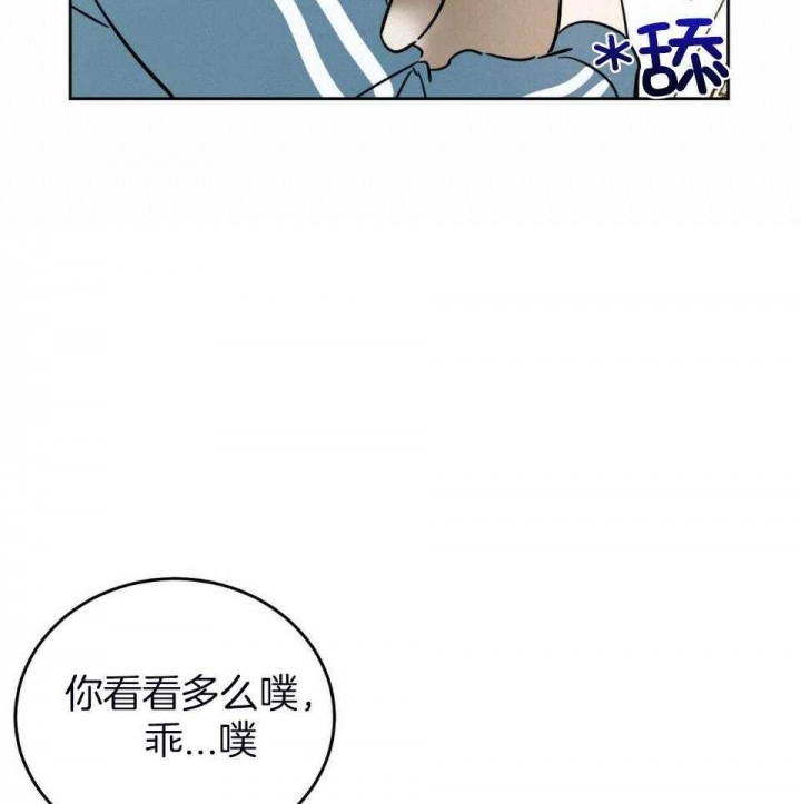 第39话20