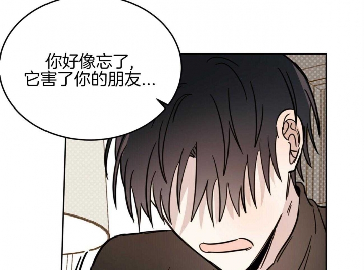 第35话66