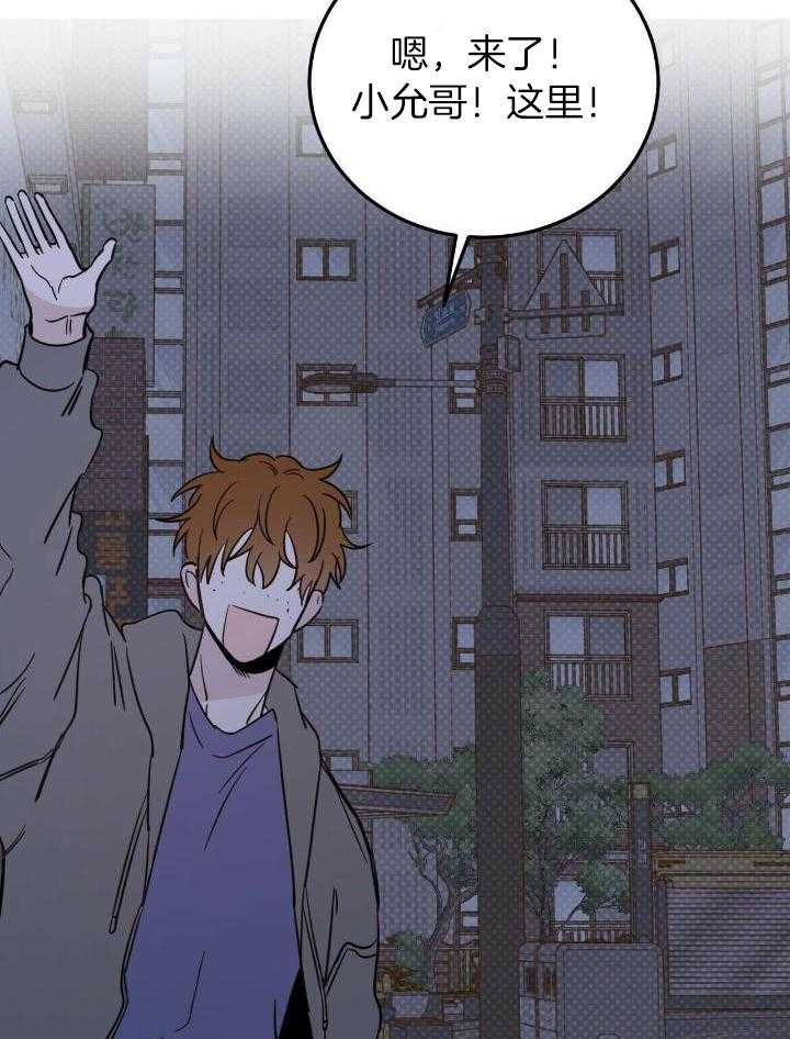 第49话6