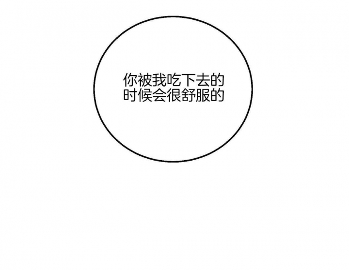 第18话25