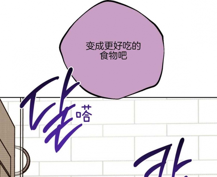 第16话50