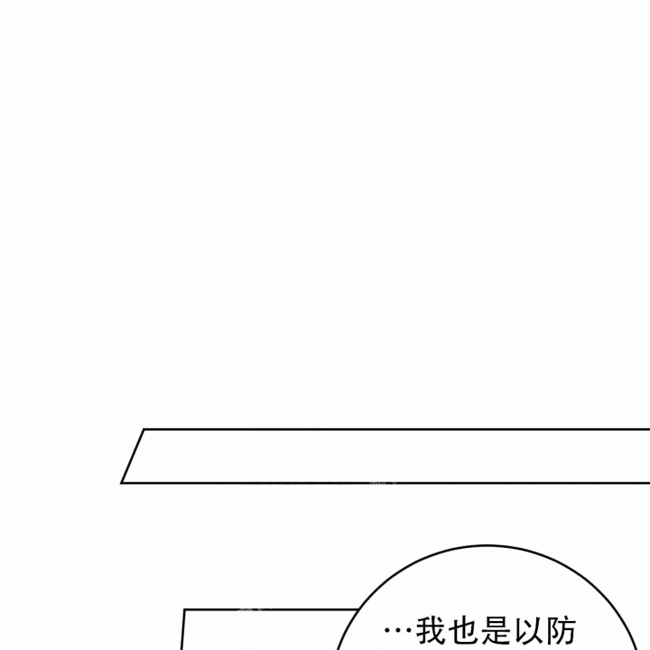 第7话25