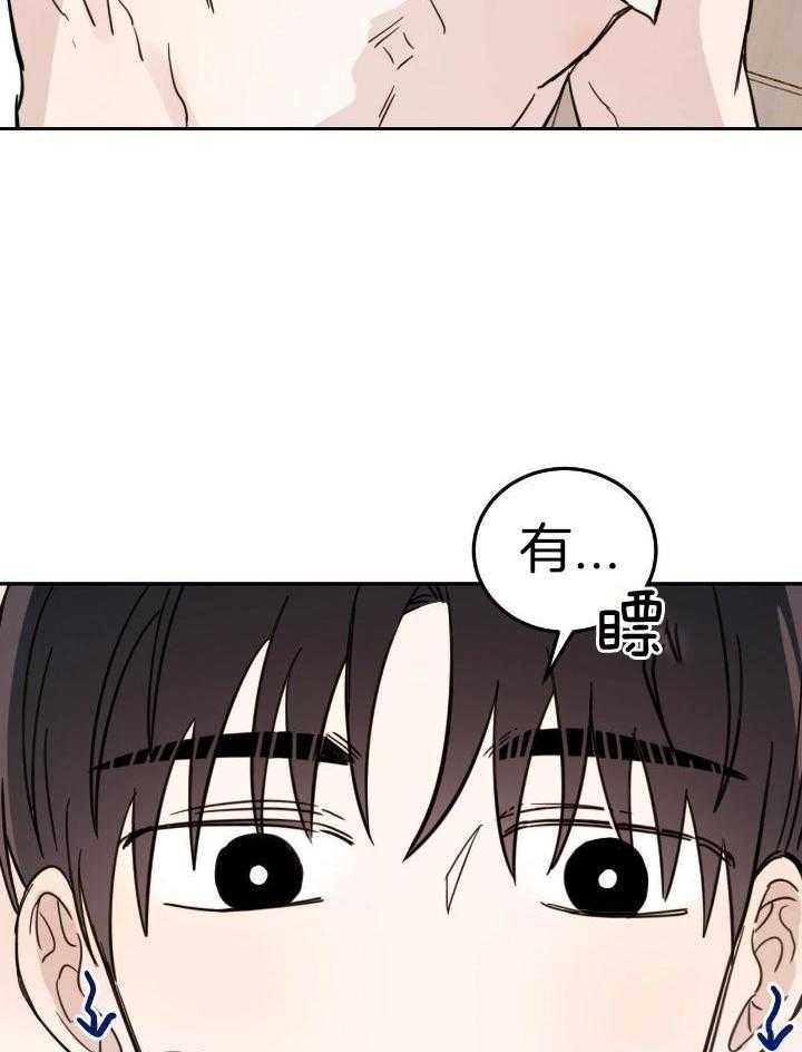 第46话27