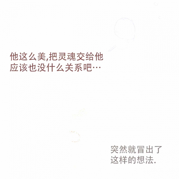 第4话45