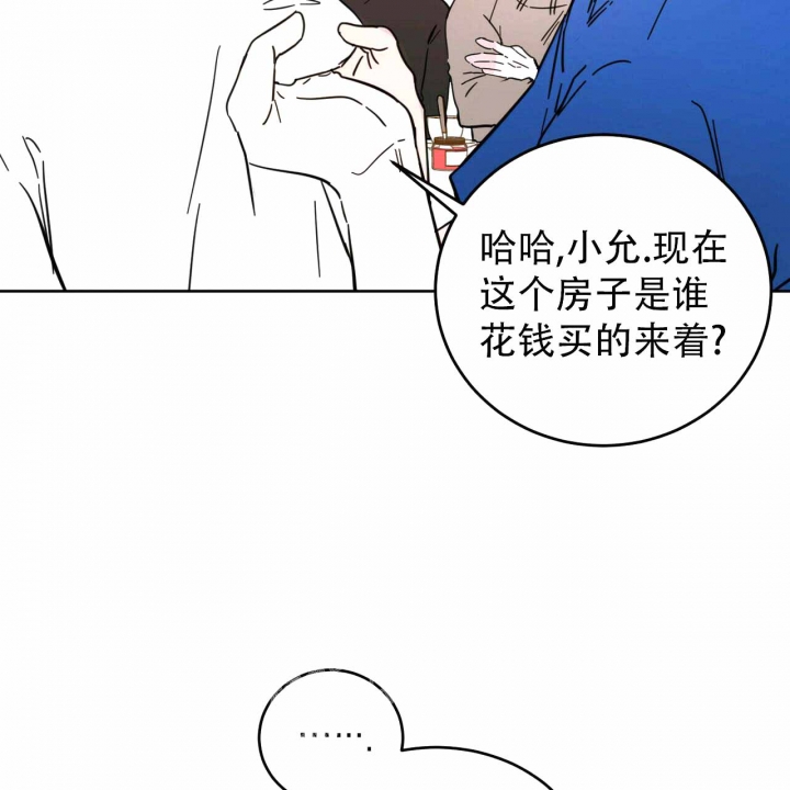 第7话35