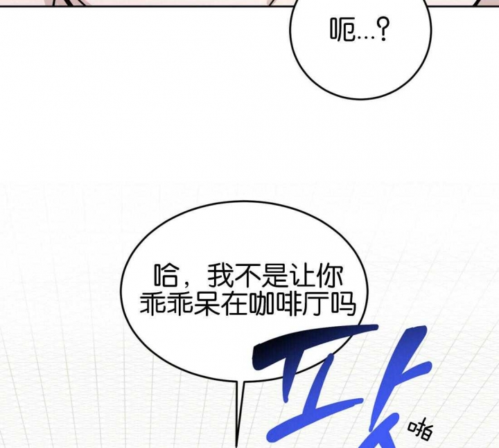第18话52