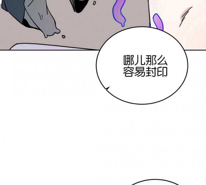 第19话8