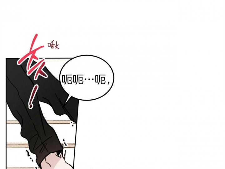 第33话3