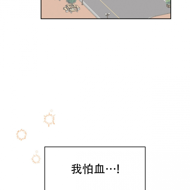 第1话32
