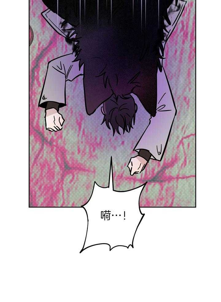 第28话17