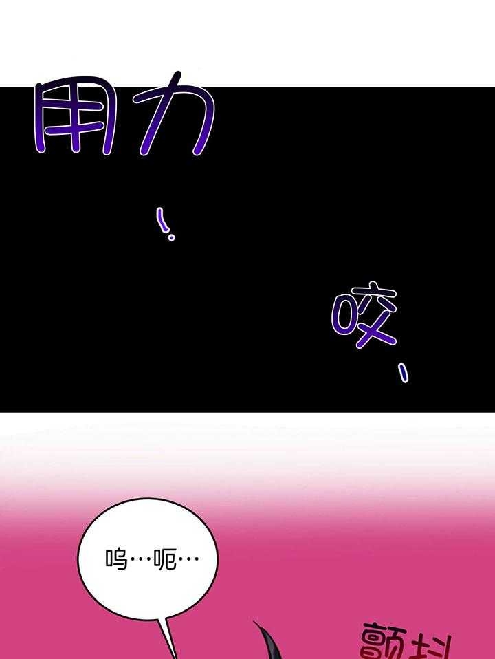 第28话18