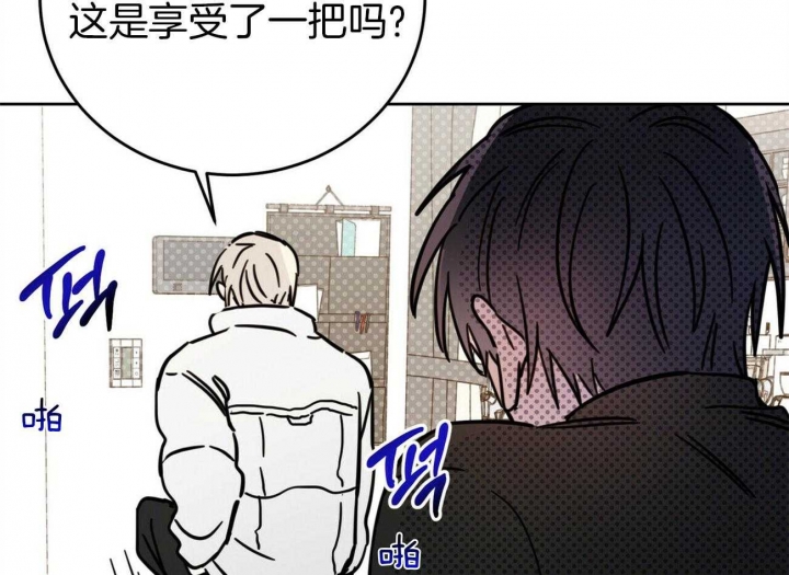 第33话34
