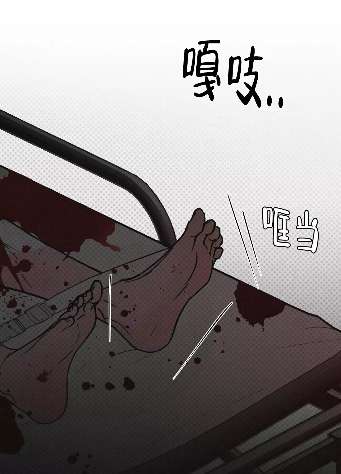 第2话0